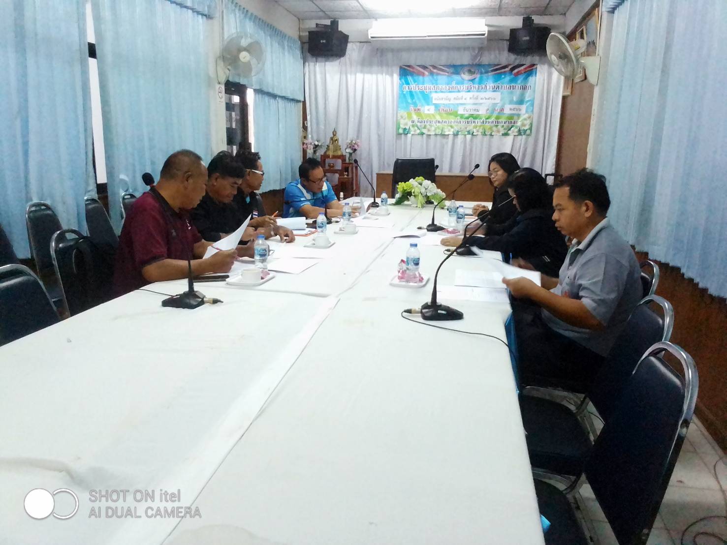 การประชุมคณะกรรมการสนับสนุนการจัดทำแผนพัฒนาท้องถิ่น องค์การบริหารส่วนตำบลนากอก ประจำปีงบประมาณ พ.ศ. 2567