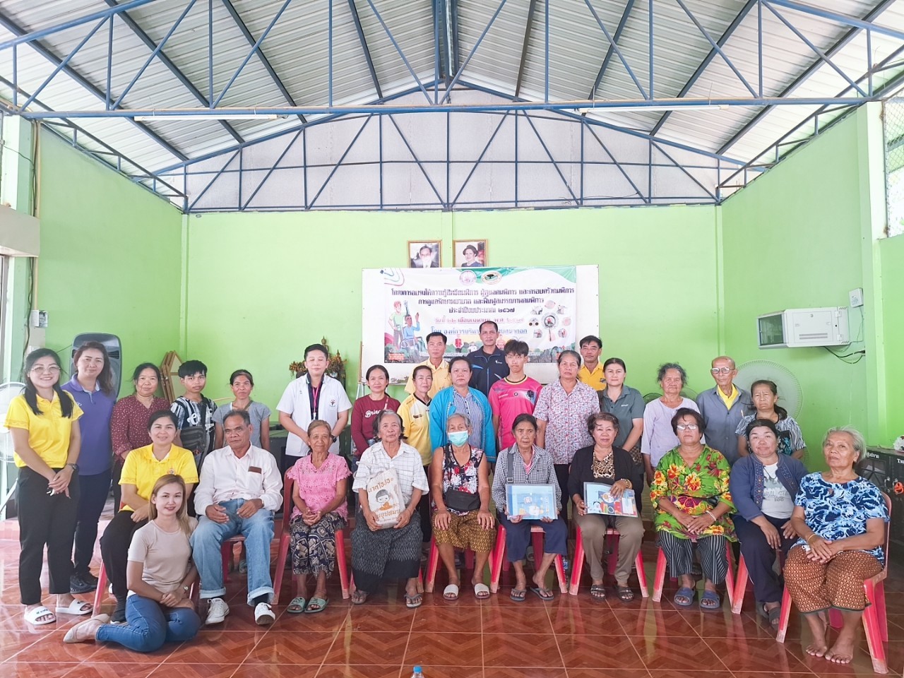 โครงการอบรมให้ความรู้สิทธิคนพิการ  ผู้ดูแลคนพิการ และครอบครัวคนพิการ การดูแลรักษาพยาบาล และฟื้นฟูสมรรถภาพคนพิการ ประจำปีงบประมาณ 2567 วั