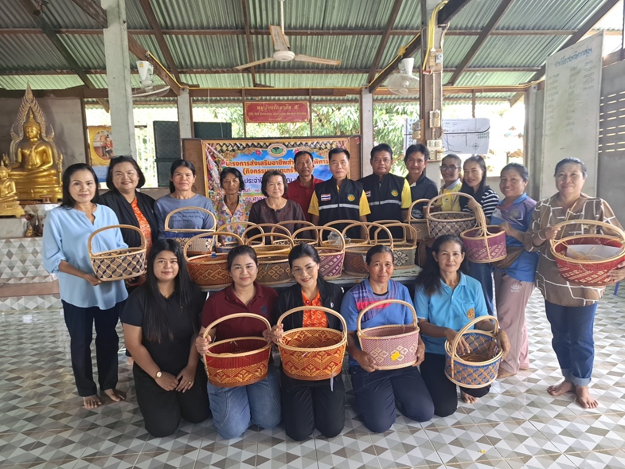 โครงการส่งเสริมอาชีพสำหรับคนพิการ(กิจกรรมสานตะกร้าหวาย)ประจำปีงบประมาณ 2567