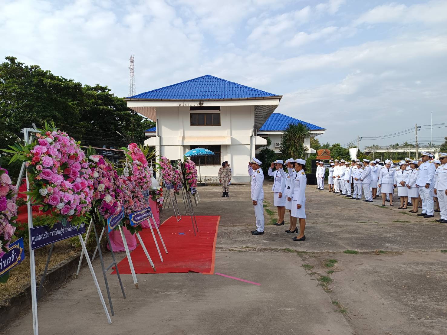 วันปิยมหาราช ประจำปี พ.ศ.2567
