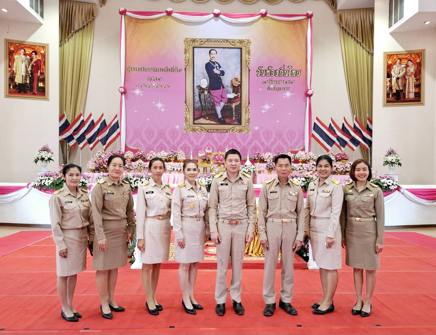 วันท้องถิ่นไทย ประจำปี 2568