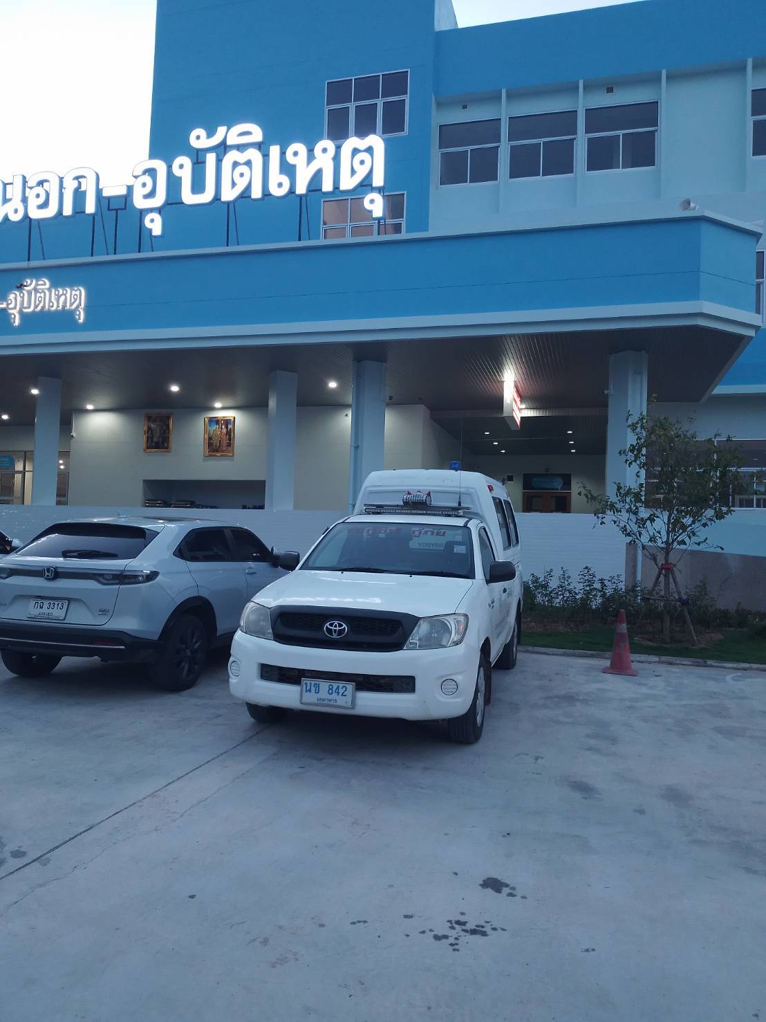 โครงการจัดระบบการแพทย์ฉุกเฉิน ออกรับผู้ป่วยนำส่งโรงพยาบาลนิคมคำสร้อย
