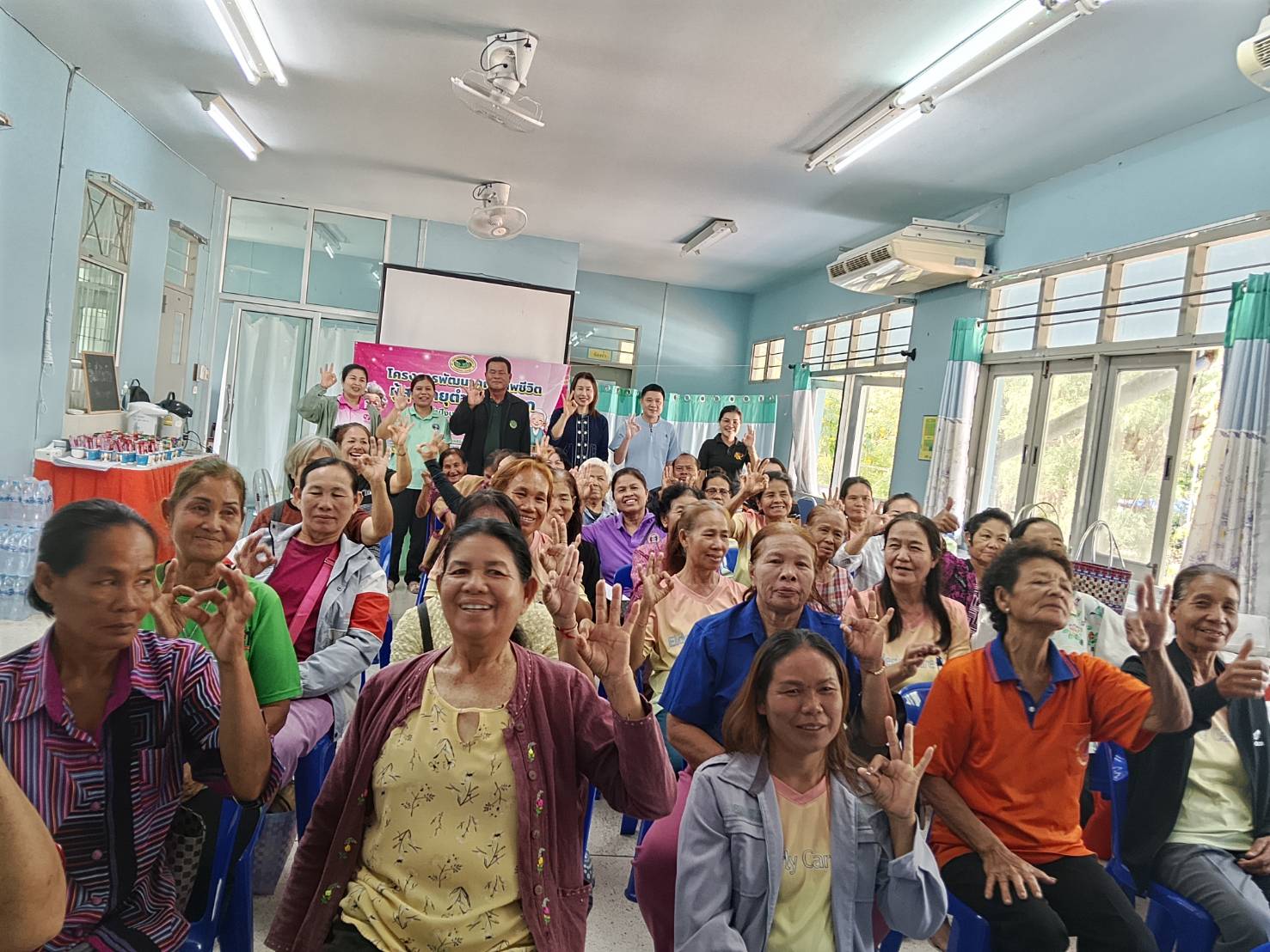 โครงการพัฒนาคุณภาพชีวิตผู้สูงอายุตำบลนากอก ประจำปีงบประมาณ 2569  ในวันที่ 25 กุมภาพันธ์ 2569 ณ โรงพยาบาลส่งเสริมสุขภาพตำบลบ้านโนนสวรรค์