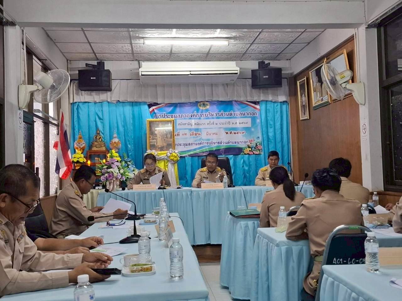 ประมวลภาพการประชุมสภาองค์การบริหารส่วนตำบลนากอก สมัยสามัญ สมัยแรก ครั้งที่ 2 ประจำปี พ.ศ.2569 เมื่อวันที่ 12 มีนาคม 2569 ณ ห้องประชุมสภาองค่การบริหารส่วนตำบลนากอก