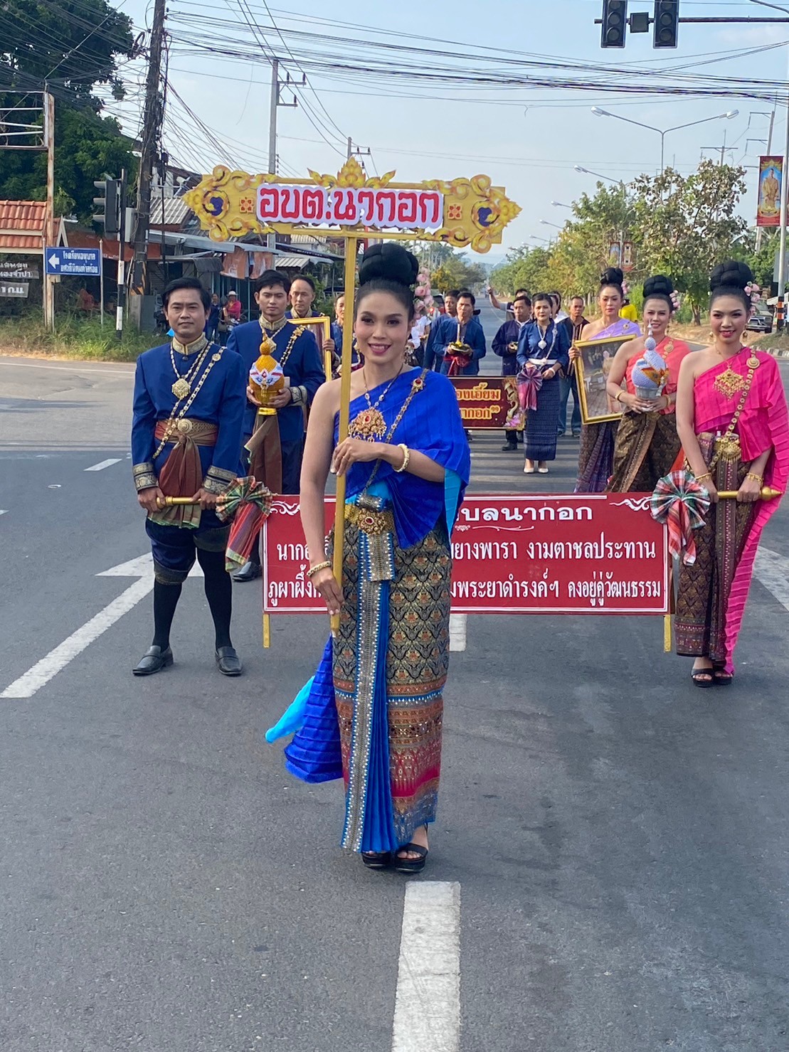 กิจกรรมวันลอยกระทง ประจำปี พ.ศ.2566