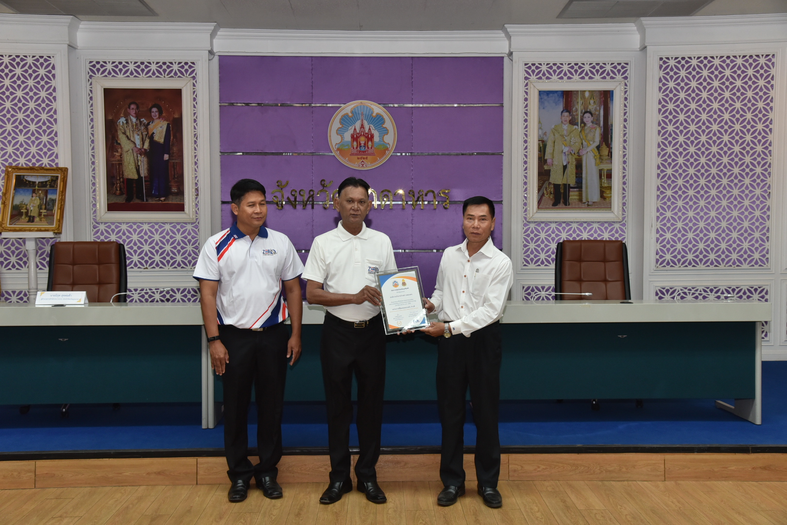 วันต่อต้านคอร์รัปชันสากล(ประเทศไทย) จังหวัดมุกดาหาร ภายใต้แนวความคิด 